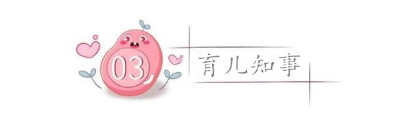 入秋第一忌：几种情况下少给娃洗澡，易着凉不说，还耽误身体发育