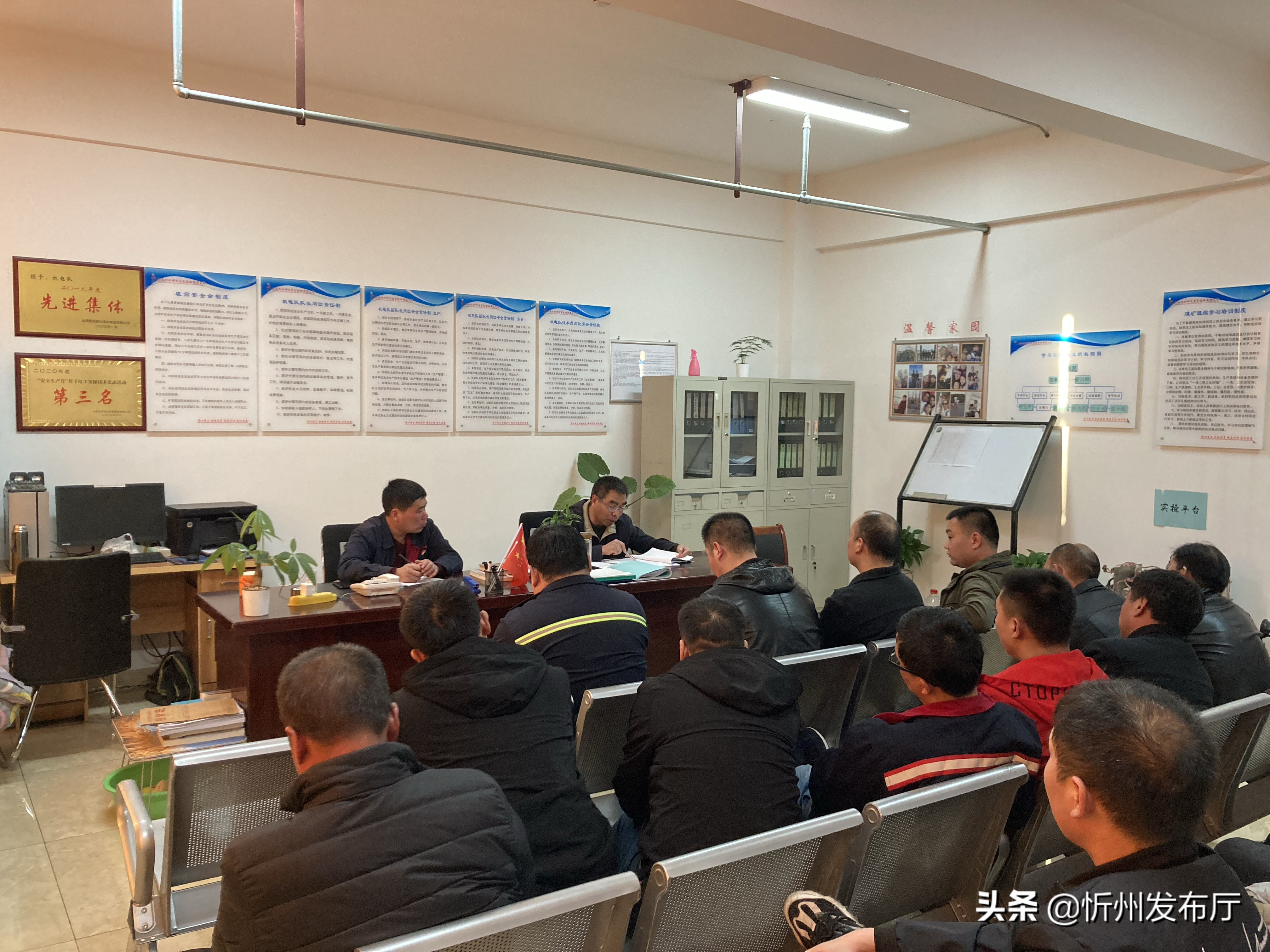 搞好传帮带 提升机电业务水平