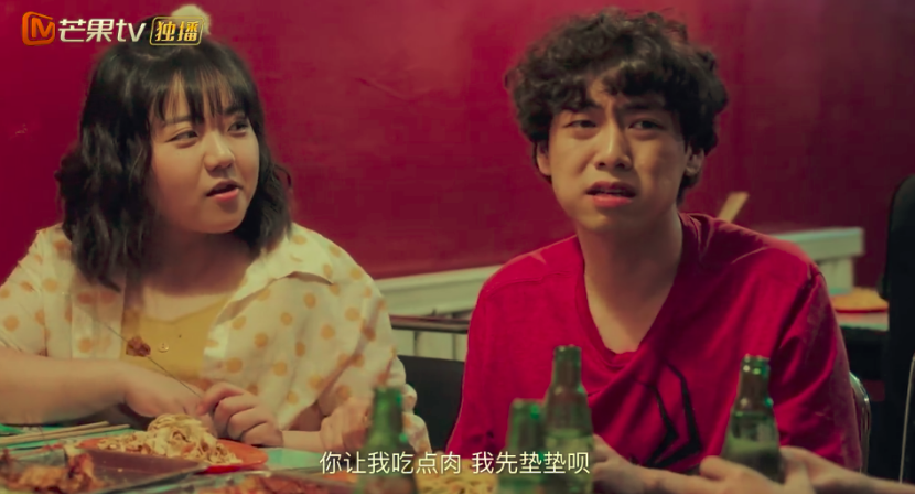 豆瓣8.6，我要五星安利这部东北大碴子味儿的穿越剧