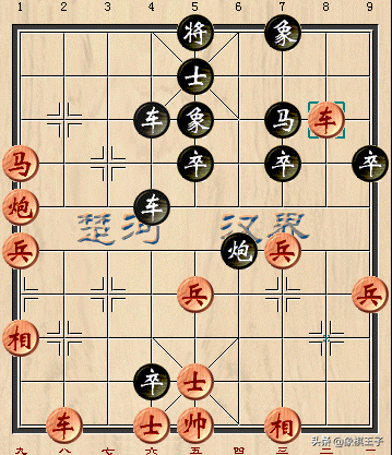 世界象棋史上最牛开局布阵法:王天一先胜徐超