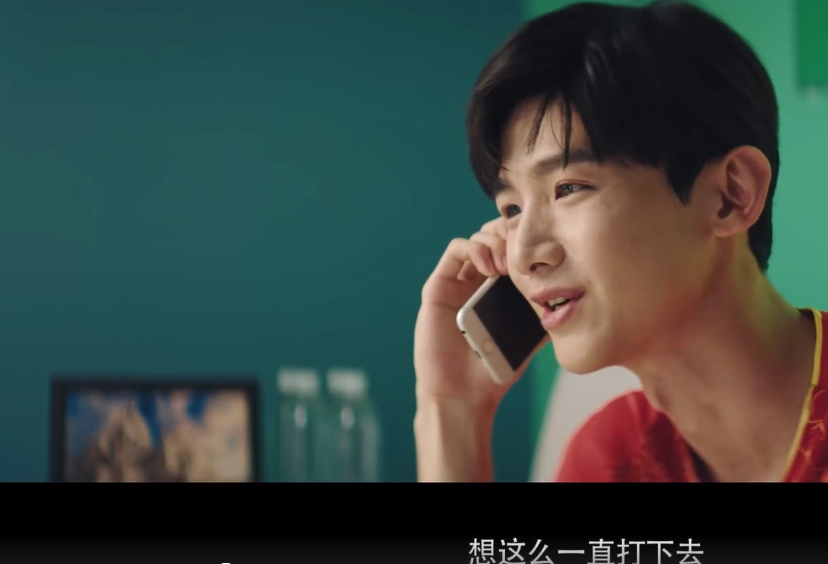 《荣耀乒乓》终将定档,小白的肌肉线条太燃,许魏洲的海报杀来了