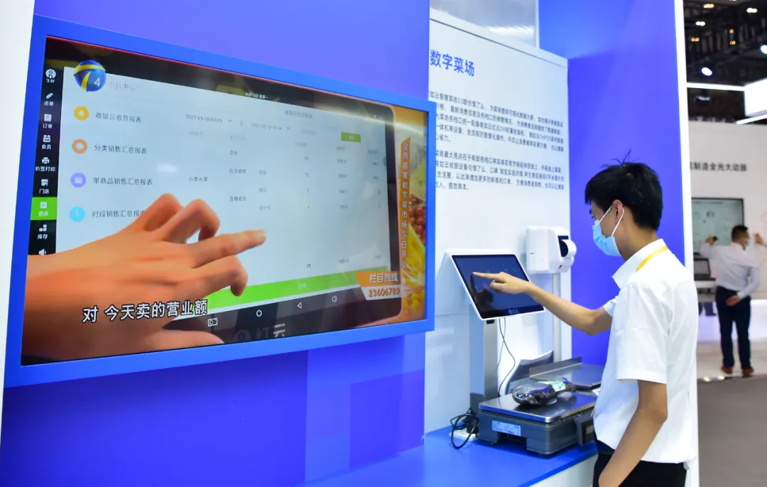 10億+,開啟哪些新機遇?