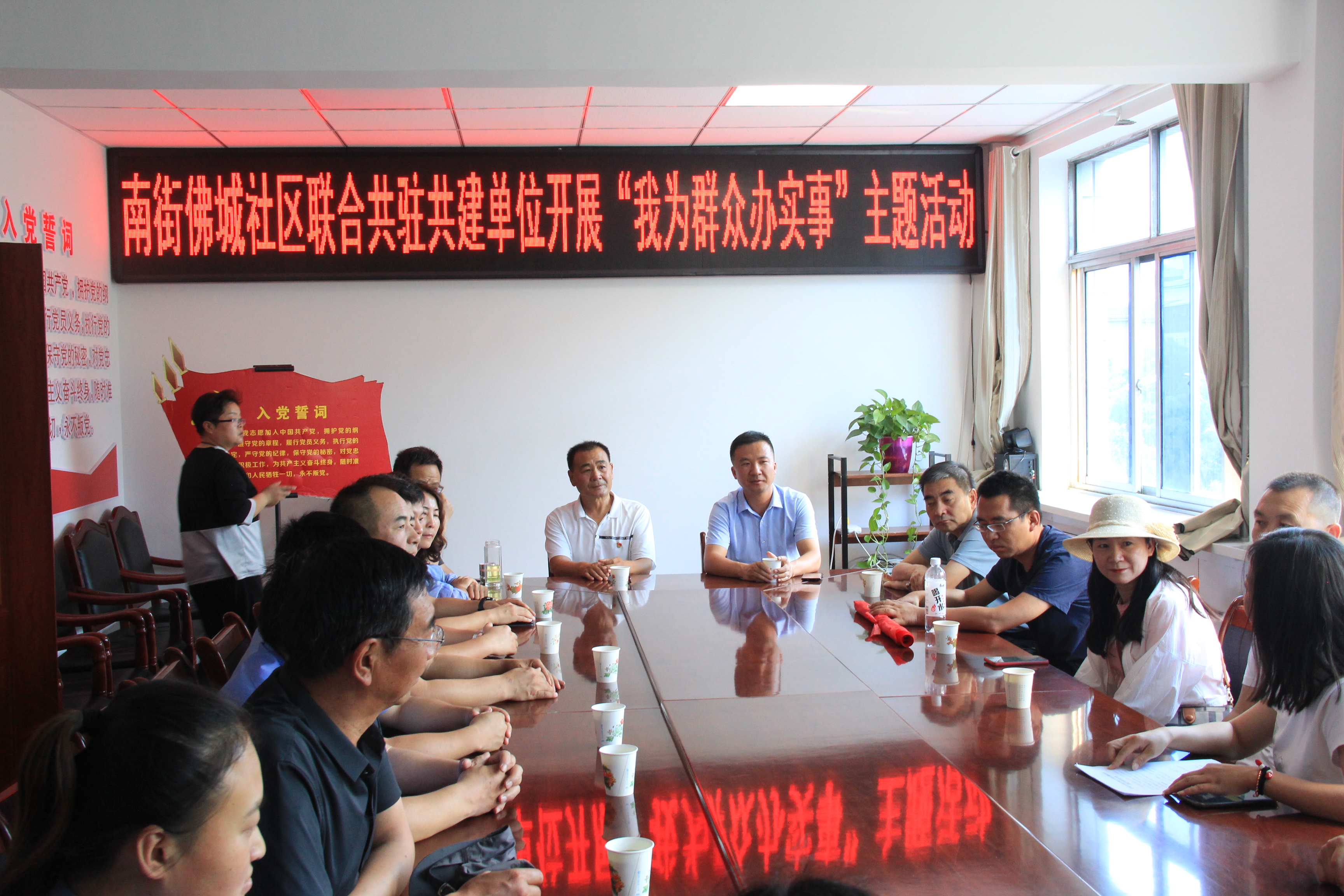 甘州区纪委监委机关深入学习“七一”重要讲话精神 锤炼纪检监察干部担当品质
