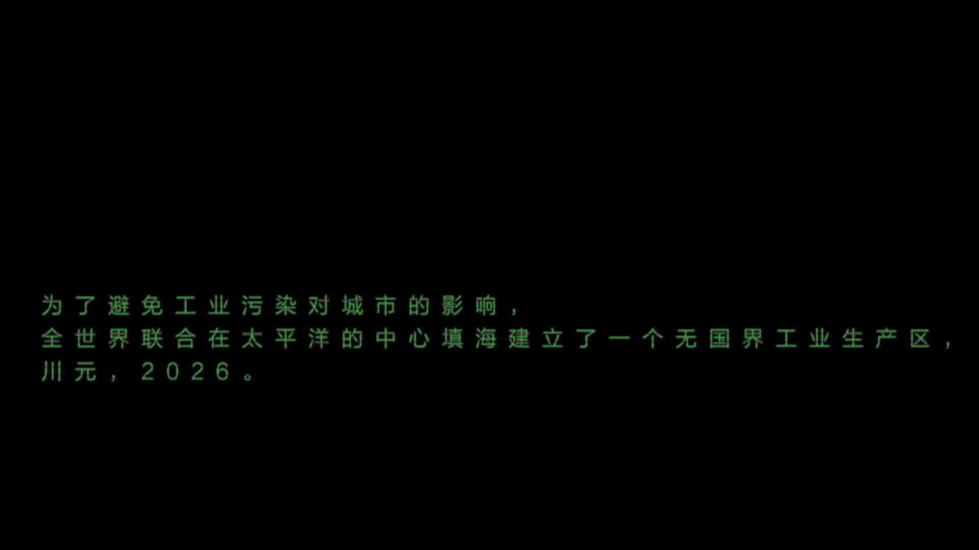 李现烧脑悬疑剧，4分钟剧情出现5个疑点，第2集你真的看懂了吗？