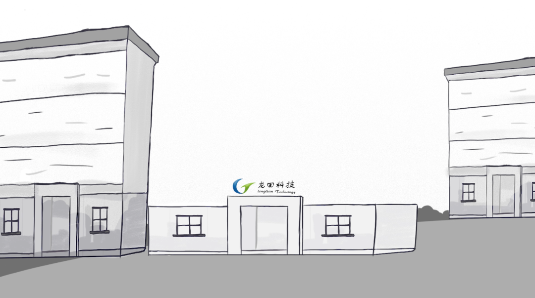 致我们共同经历的2020