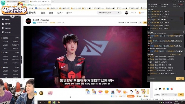 Daily Lu signs up for: Holy gun elder brother is arrived to exit official vermicelli made from bean starch by gush of vermicelli made from bean starch group! 