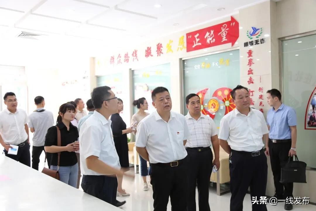 Today，峄城数字统战迎来了贾汪客人