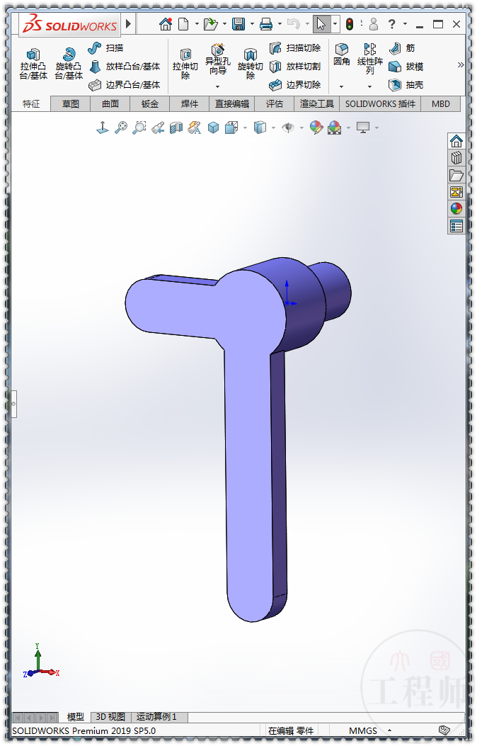 ��SolidWorksװ��һ��������������