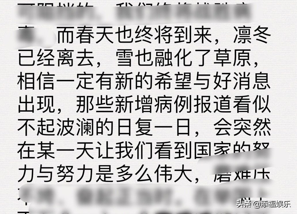 王源语录不光出现在统考试卷中，还出现在金句集中，真是学生榜样