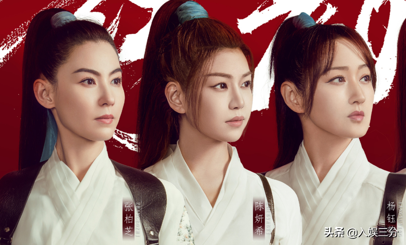 浪姐2二公海报上线，王鸥那英美出圈，我却被古