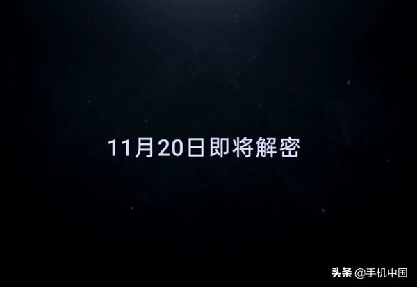 要来了 ColorOS 7将于明天宣布官方宣布 有希望11月20日公布
