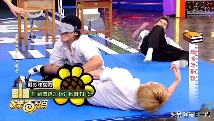 罗志祥不受分手事件影响，综艺照常播出，却因