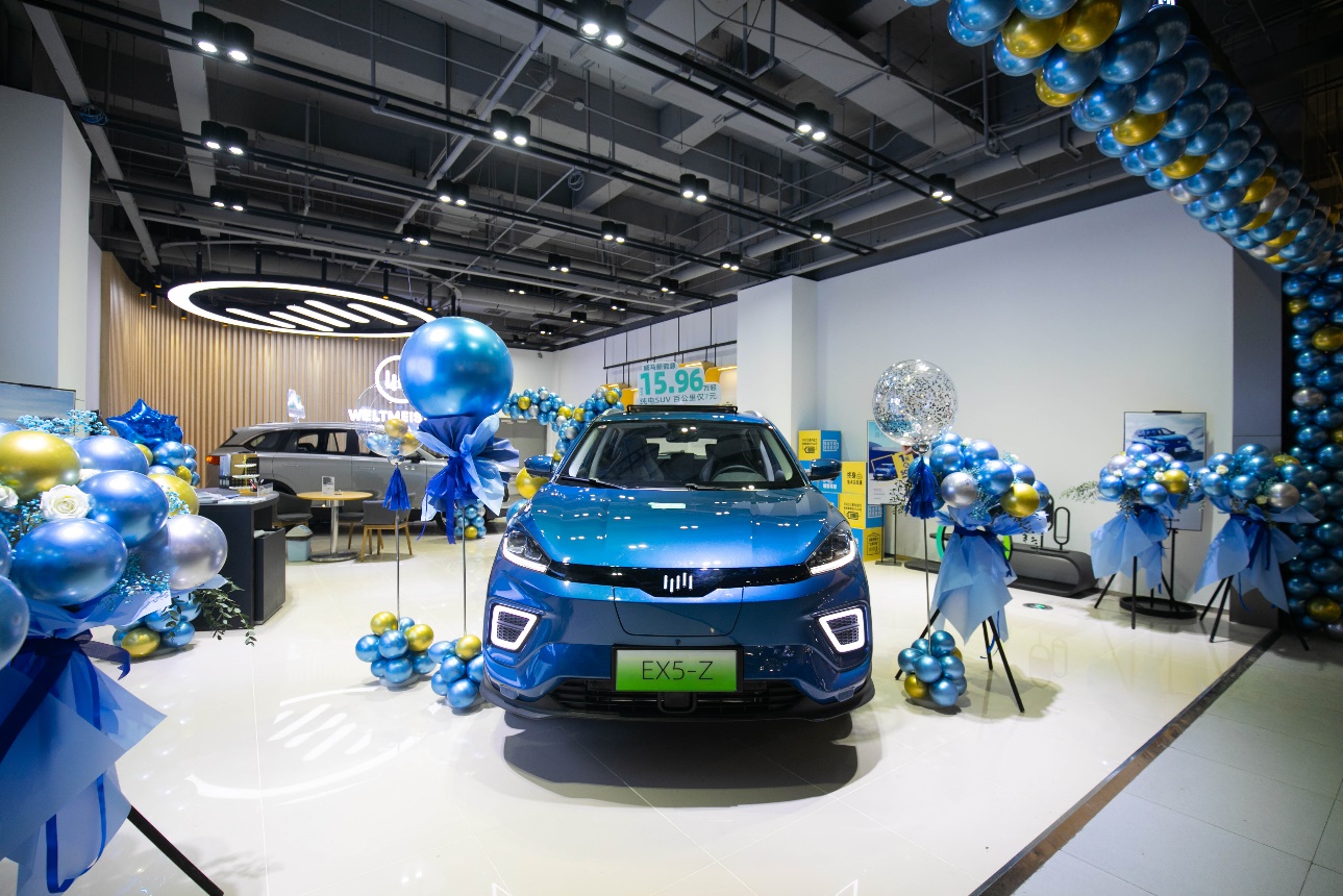 電動(dòng)車(chē)再無(wú)"禁區(qū)" 威馬東三省6店同開(kāi)