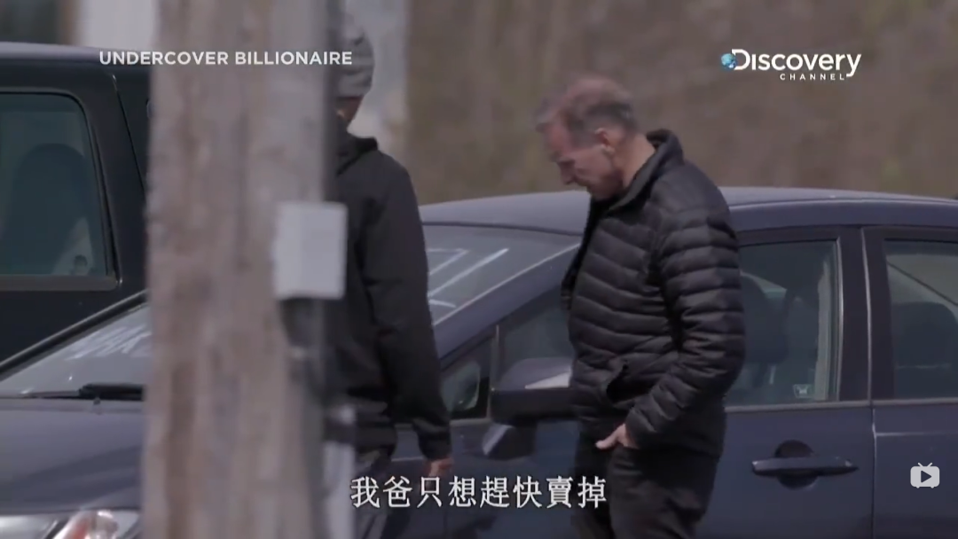 这豆瓣9.1的壕片，比爽文还刺激
