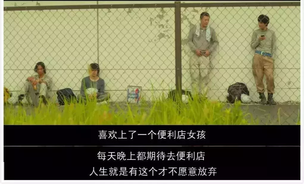 没有剧本 用诗歌拍成的电影《夜空总有密度最大的蓝色》真的很丧