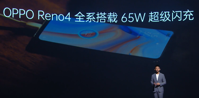 OPPO Reno4系列发布：高颜值5G夜景视频手机2999元起售