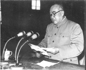 1976年朱德接待外宾，冷气屋内苦等1小时，归家十天后不幸逝世