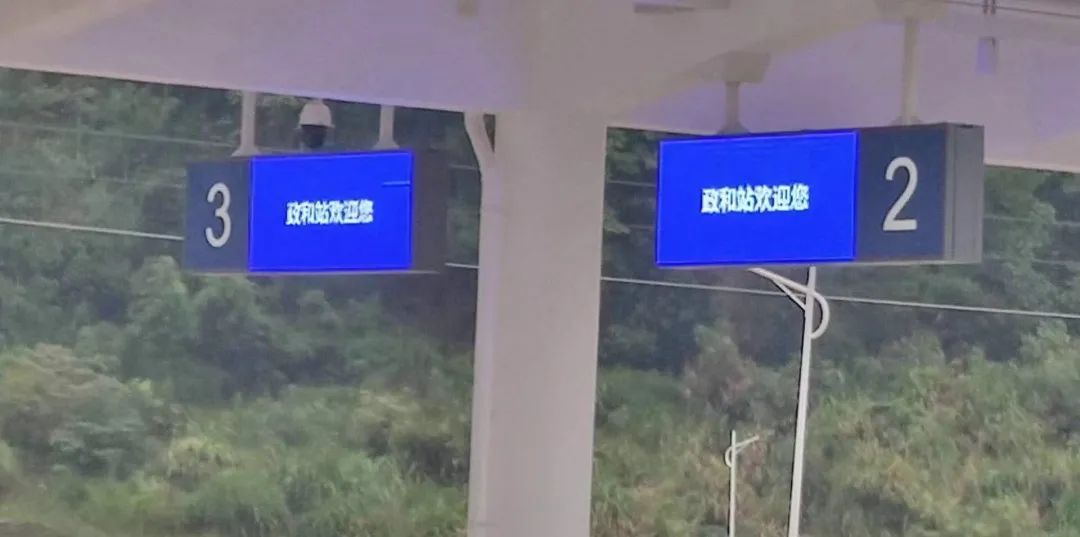 万众一心为普及，砥砺奋进铸辉煌！强力巨彩2020完美收官