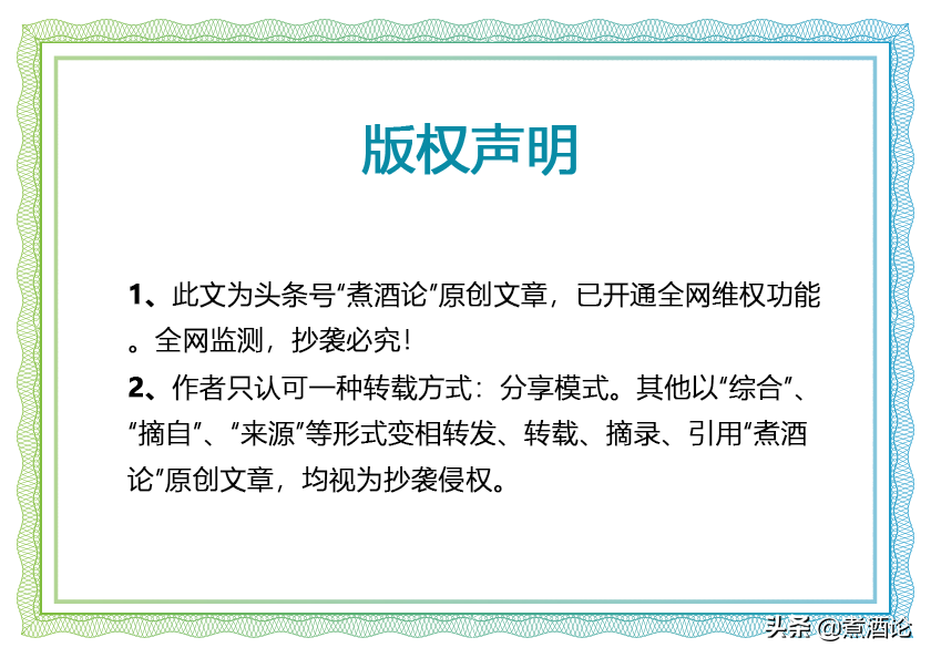 Pupil design gives intelligence to classify dustbin, speak rubbish name to open corresponding bucket lid automatically