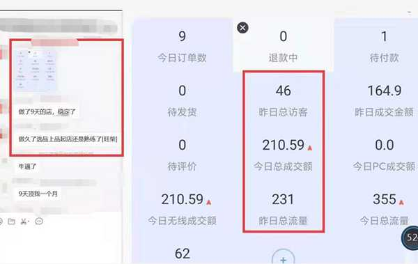 “副业收入是我工资5倍”，摆脱死工资，适合年轻人干的5个小副业