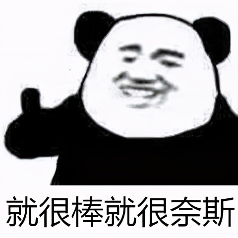 BUFF永动机！“君坦”——君士坦丁到底好不好用？