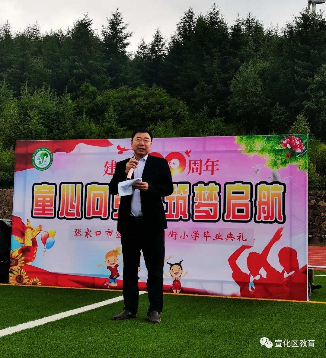 ������������Сѧ���꼶��ҵ������Ӱ