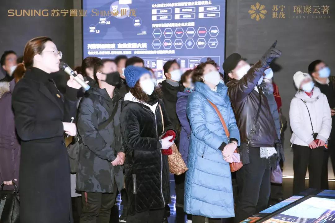 苏宁世茂&middot;璀璨云著 | 区域首个&ldquo;公证摇号&rdquo;盘已诞生