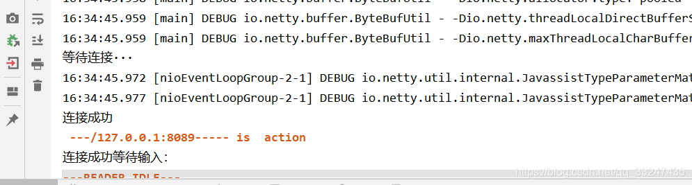 你敢信？就是这个Netty的网络框架差点把我整疯了，哭jj