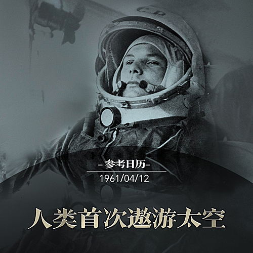 美国赠送的月岩被证实是假货，荷兰网友：这国