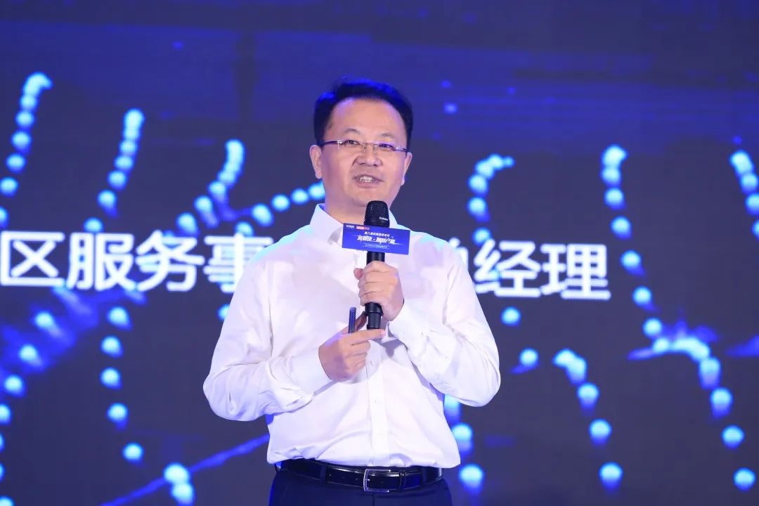 第八届闽商论坛在福州举办 探索数字经济时代的闽商新机遇