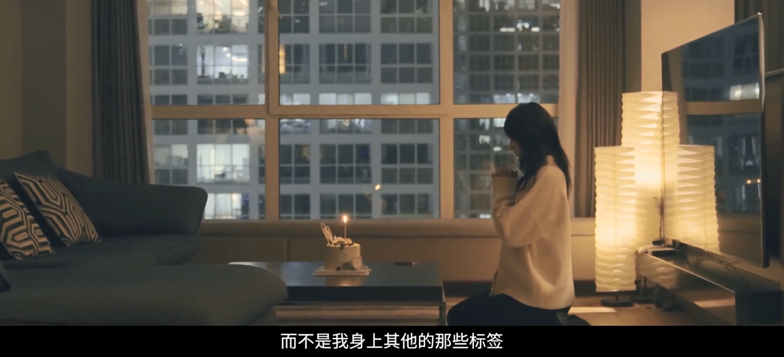 姚安娜出道顶配：纪录片欲要撕掉公主标签，小细节却暴露玻璃心