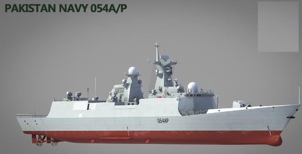 我国最强外贸护卫舰，巴基斯坦海军现代化的开端：054AP护卫舰