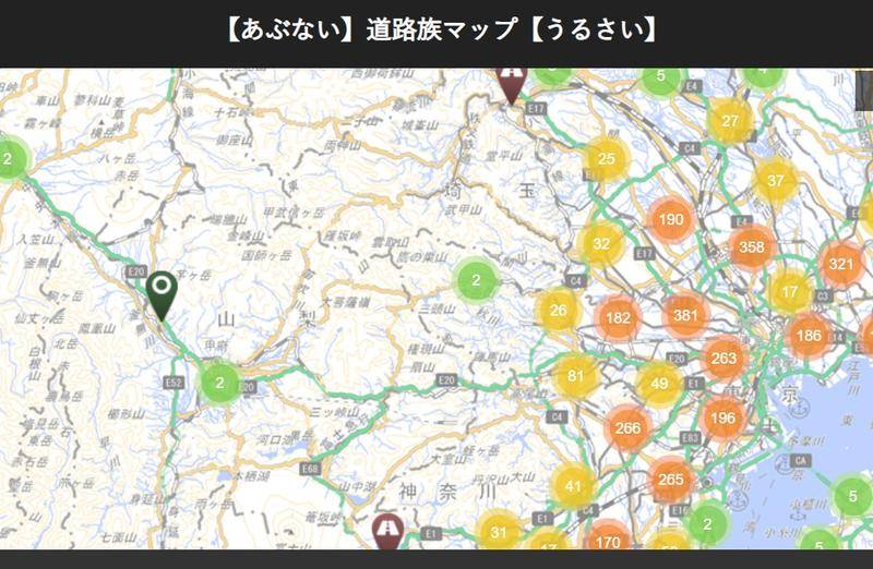 一张“熊孩子地图”在网络走红，创办人说错在“令人失望的父母”