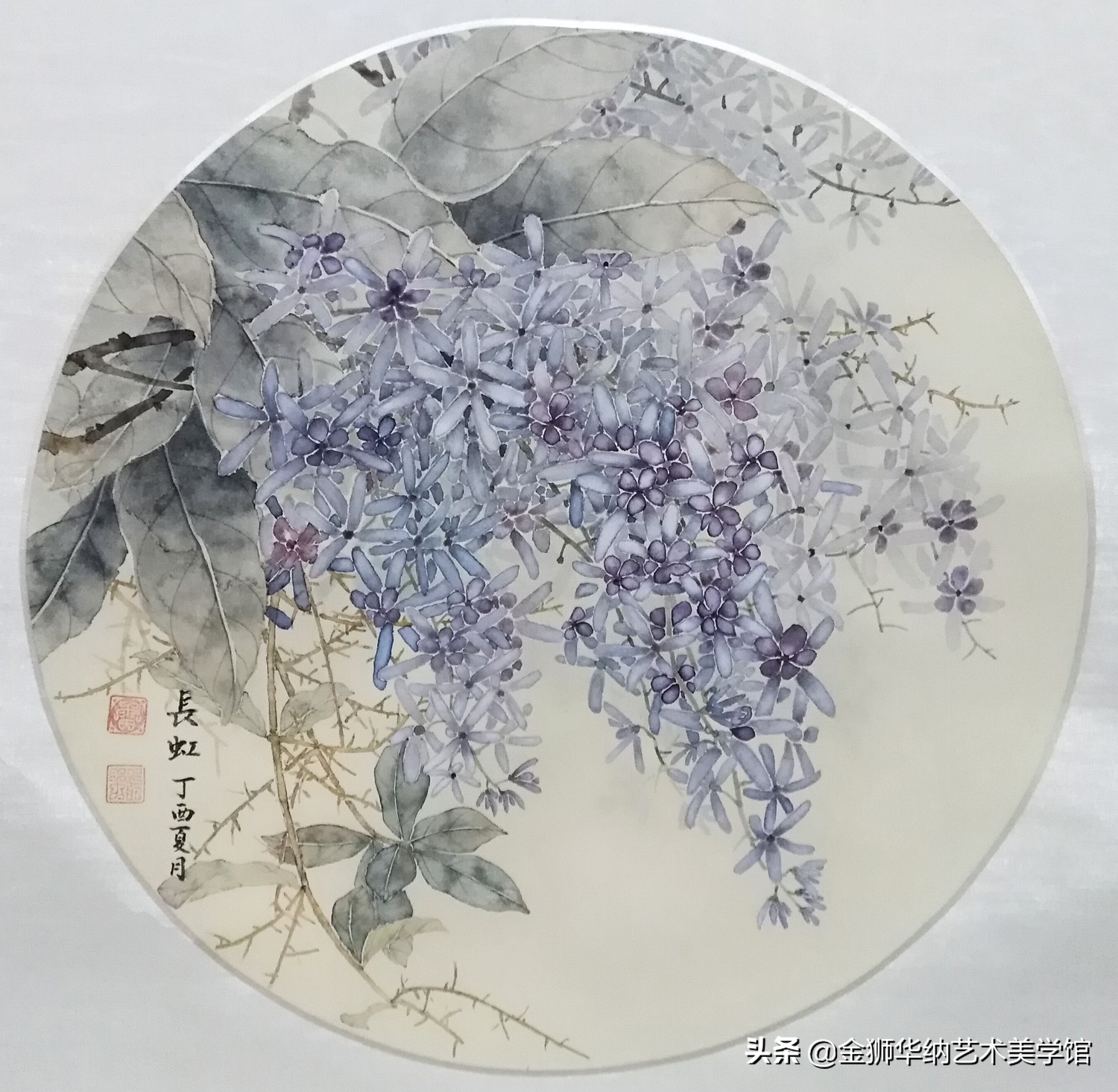 画家雷长虹女士艺术简介及优秀作品欣赏