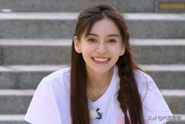 被网友吐槽嘴大的明星排行，王大陆第六，杨颖第二，姚晨排第几？
