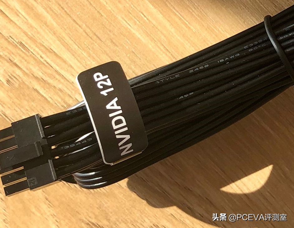 电源厂商晒出12pin转接线，坐实NVIDIA新显卡供电接口