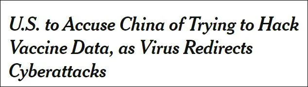 解放军少将发声：美国所做的一切都是为了向别