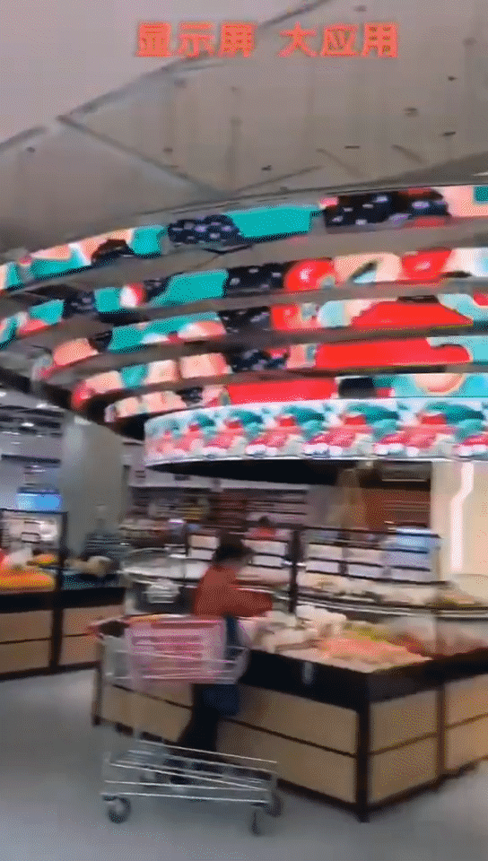 超炫条形屏 | 颜值与实力齐飞 真的美不胜收