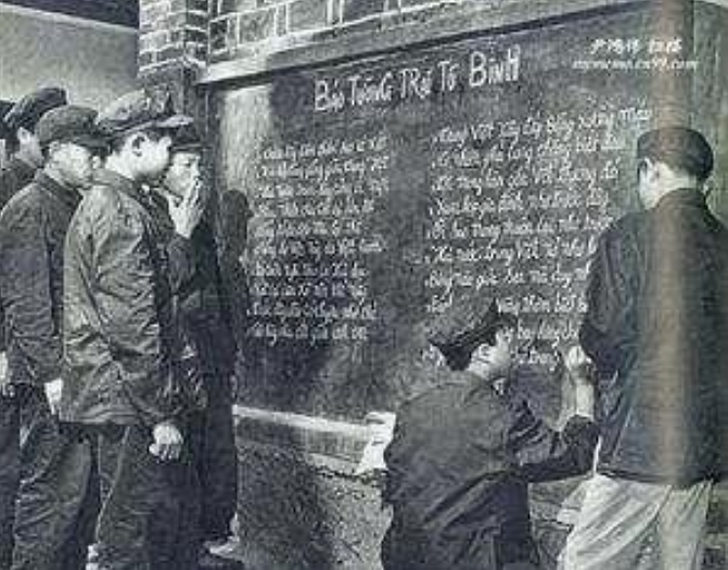 ��Խ����ս����Խ����ս����һԽս�������ܾ�ǲ����Ҫ�������й�