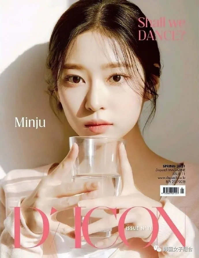 这个女团封面公开,可爱甜美的小仙女们美爆了