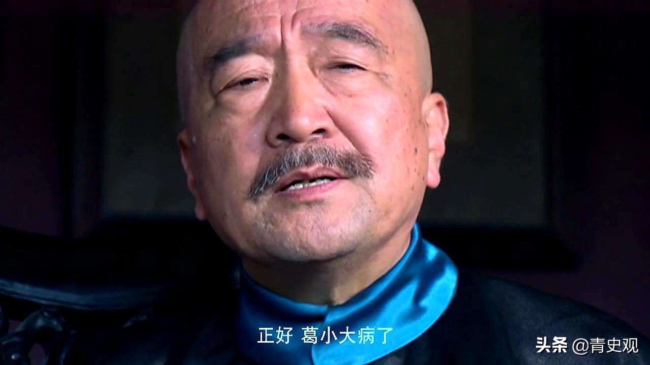 你知道著名的“杨乃武小白菜”案，但未必知道，冤案制造者是河北人