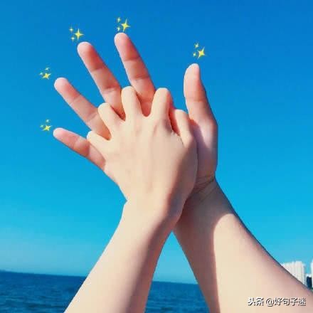 qq发说说的句子情话 QQ空间简单爱情说说短句图片