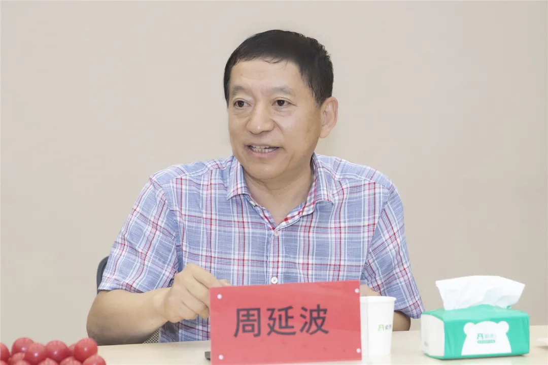 致敬园丁!助力教师成长,共谋思源发展