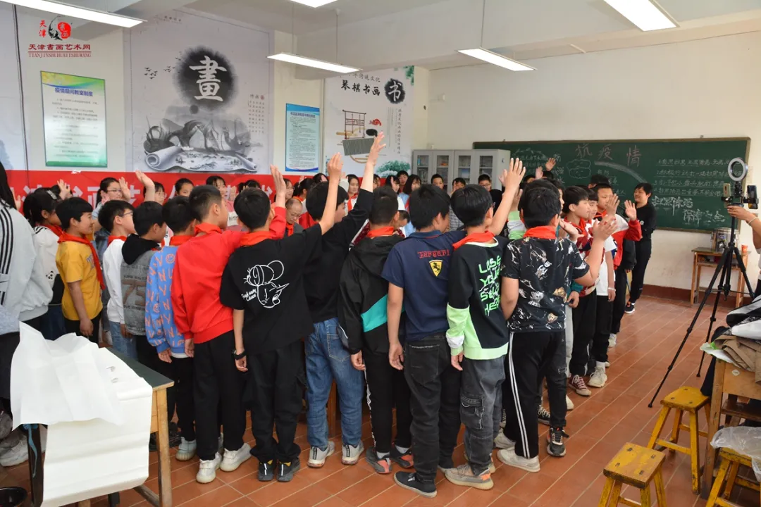 “天津书画艺术基地书画家送文化进校园”走进安次区神宇小学
