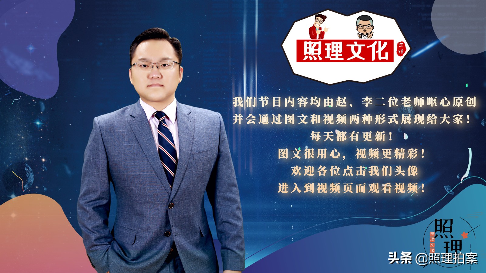 美国教育独步天下，为何却产生反智主义？全程解密美国教育现状