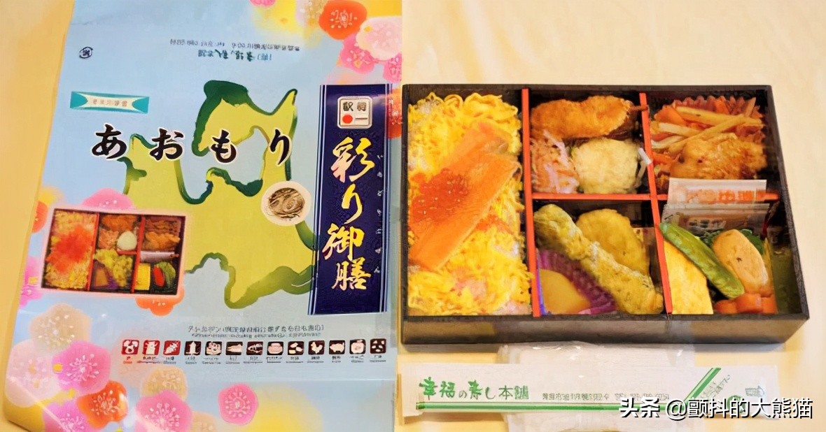 日本車站便當之旅 新青森站青森色彩御膳東北新幹線 隼號10週年 顫抖的大熊貓 Mdeditor