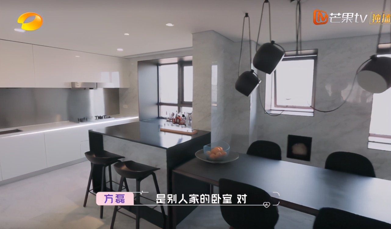 One person lives Fang Lei double entry building, fair young wants 2500 yuan, does Wang Lin stop in time can caustic regret? 