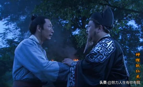 神探狄仁杰：梁冠华，一个角色火遍大江南北，演技精湛，堪称典范