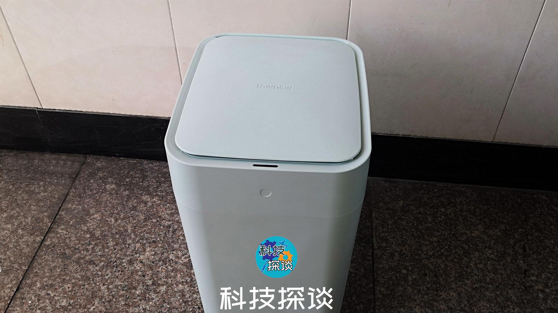 自動打包，優(yōu)雅的套垃圾袋，拓牛T1垃圾桶助力垃圾分類