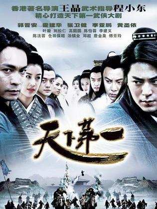 负债四千万又如何？李亚鹏的豪华人脉圈，连杨丽萍都只是其中一角